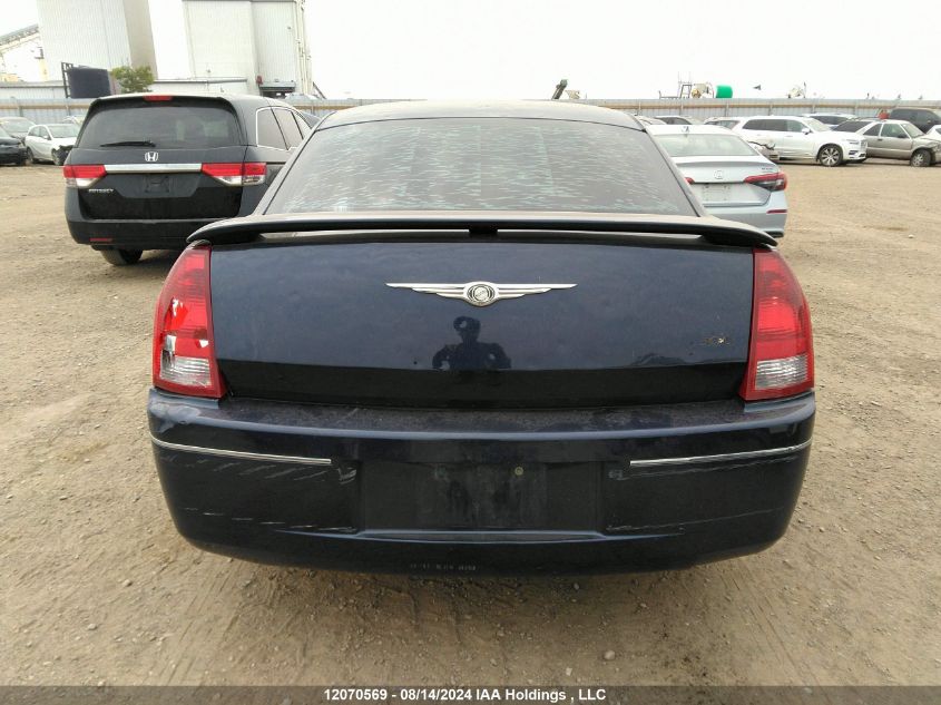 2005 Chrysler 300 Touring VIN: 2C3JA53G25H580947 Lot: 12070569