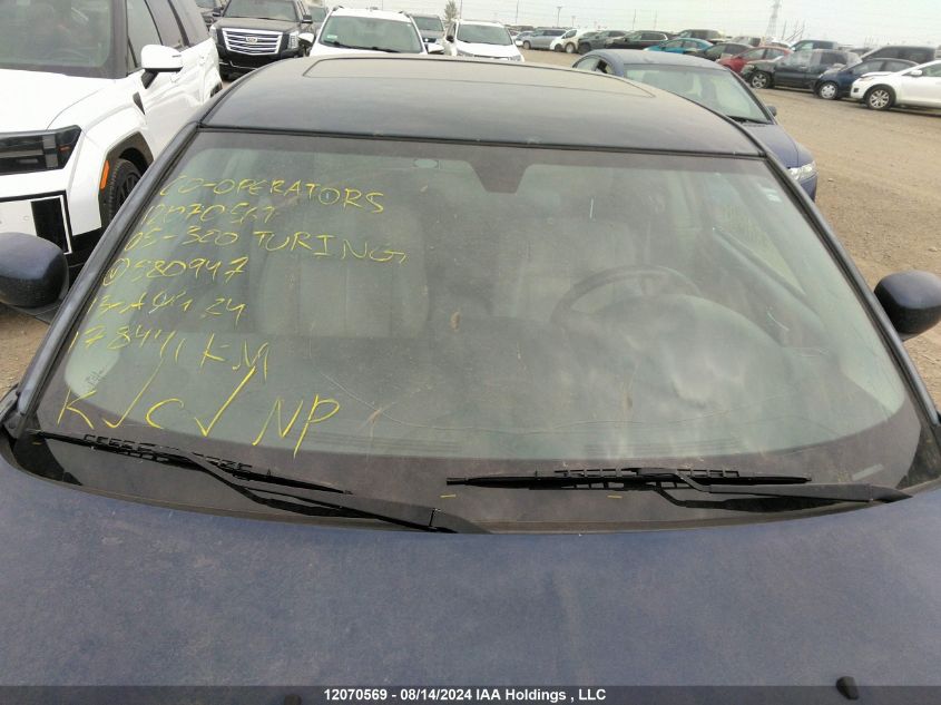 2005 Chrysler 300 Touring VIN: 2C3JA53G25H580947 Lot: 12070569