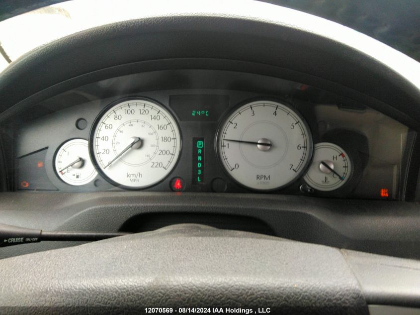 2005 Chrysler 300 Touring VIN: 2C3JA53G25H580947 Lot: 12070569