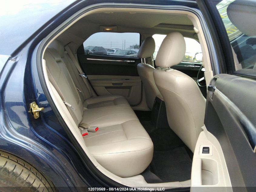 2005 Chrysler 300 Touring VIN: 2C3JA53G25H580947 Lot: 12070569