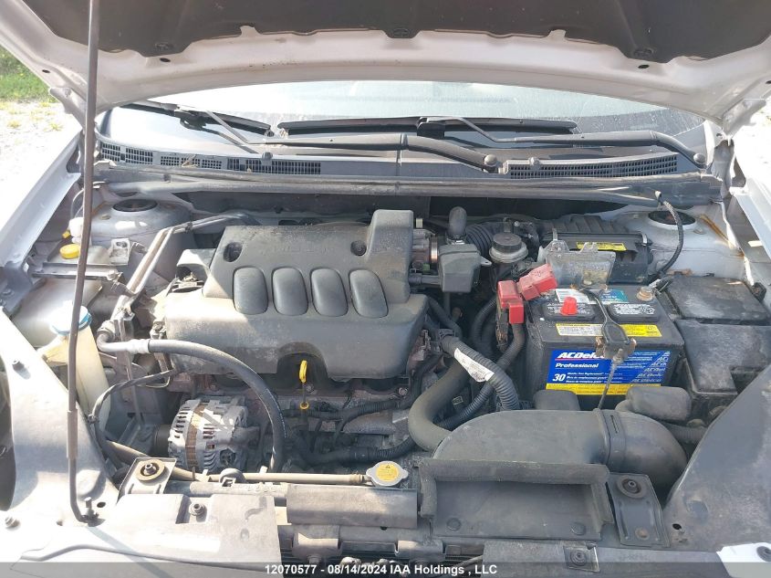 2011 Nissan Sentra 2.0/2.0S/Sr/2.0Sl VIN: 3N1AB6AP1BL605943 Lot: 12070577