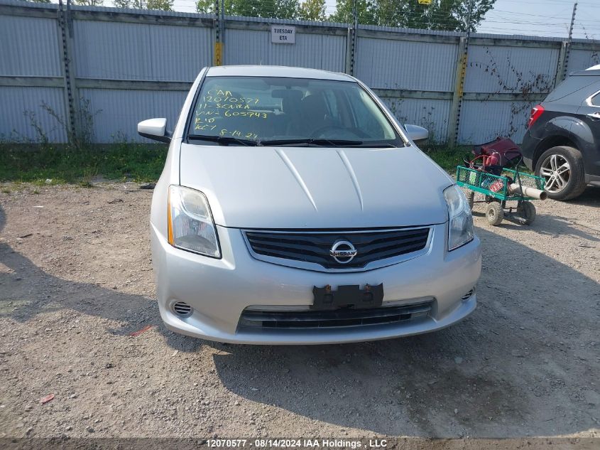 2011 Nissan Sentra 2.0/2.0S/Sr/2.0Sl VIN: 3N1AB6AP1BL605943 Lot: 12070577