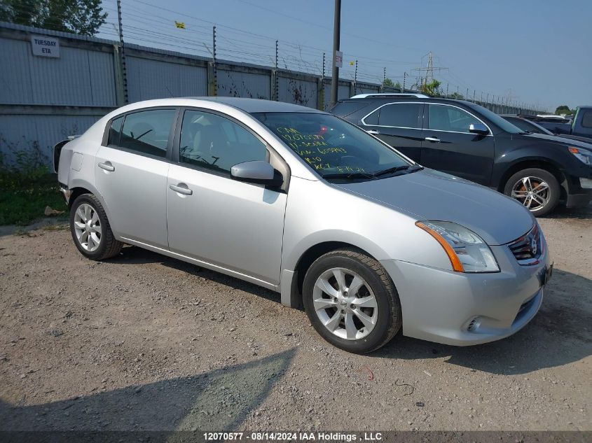 2011 Nissan Sentra 2.0/2.0S/Sr/2.0Sl VIN: 3N1AB6AP1BL605943 Lot: 12070577