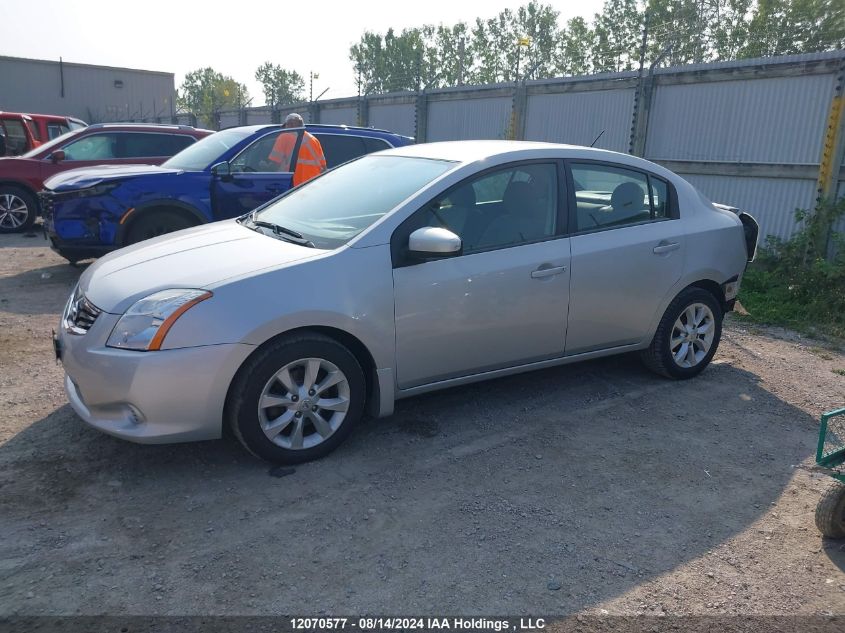 2011 Nissan Sentra 2.0/2.0S/Sr/2.0Sl VIN: 3N1AB6AP1BL605943 Lot: 12070577