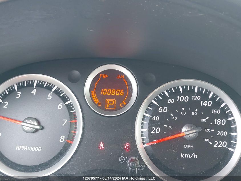 2011 Nissan Sentra 2.0/2.0S/Sr/2.0Sl VIN: 3N1AB6AP1BL605943 Lot: 12070577