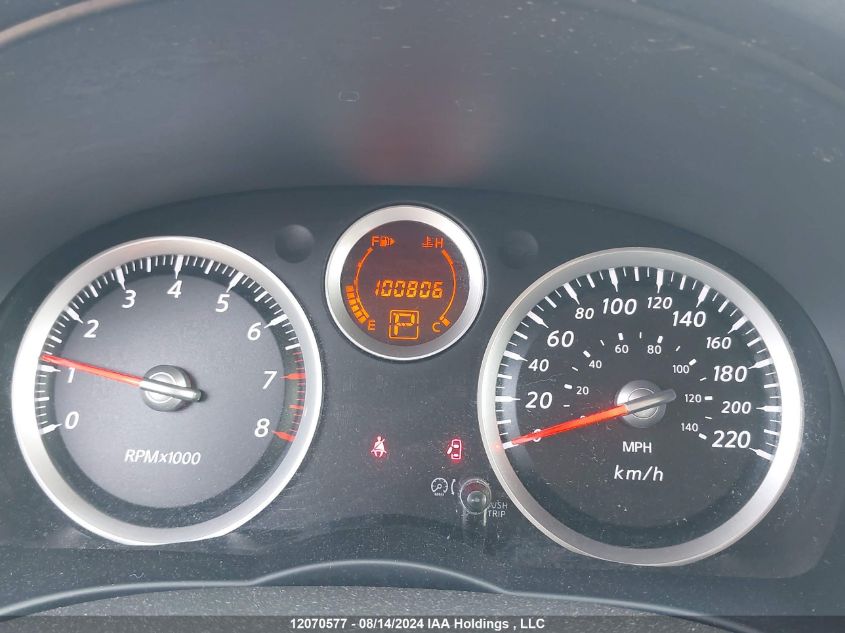 2011 Nissan Sentra 2.0/2.0S/Sr/2.0Sl VIN: 3N1AB6AP1BL605943 Lot: 12070577