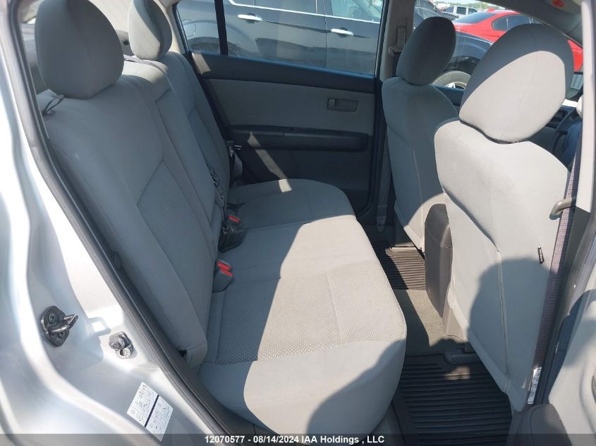 2011 Nissan Sentra 2.0/2.0S/Sr/2.0Sl VIN: 3N1AB6AP1BL605943 Lot: 12070577