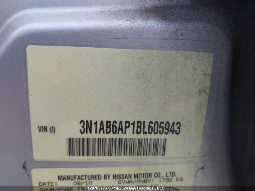 2011 Nissan Sentra 2.0/2.0S/Sr/2.0Sl VIN: 3N1AB6AP1BL605943 Lot: 12070577