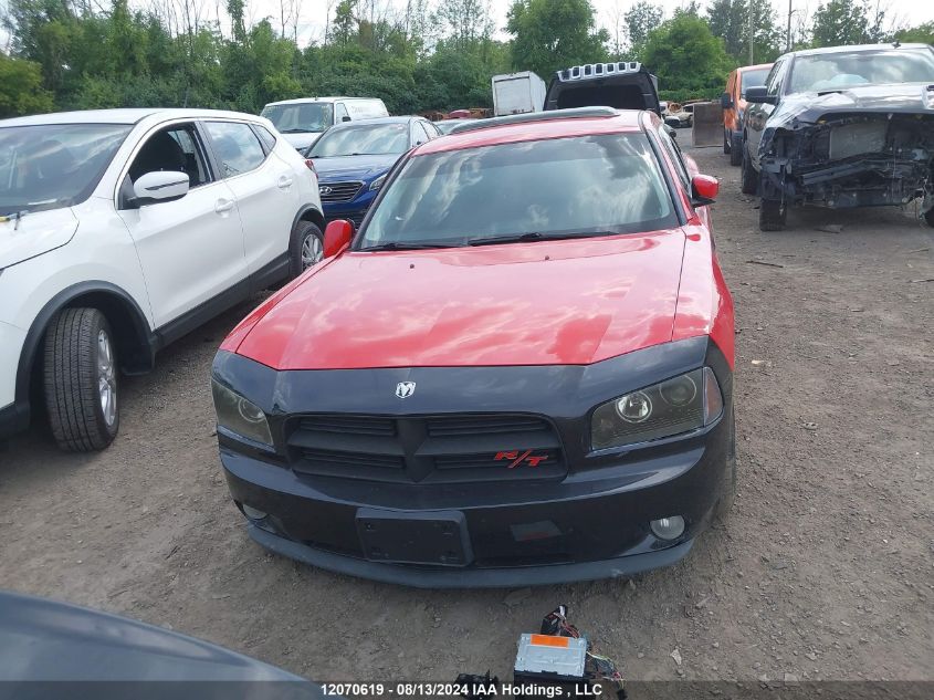 2008 Dodge Charger R/T VIN: 2B3KA53H98H282071 Lot: 12070619