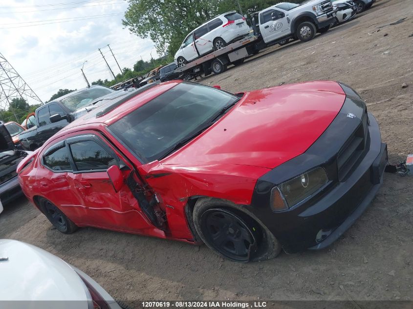 2008 Dodge Charger R/T VIN: 2B3KA53H98H282071 Lot: 12070619