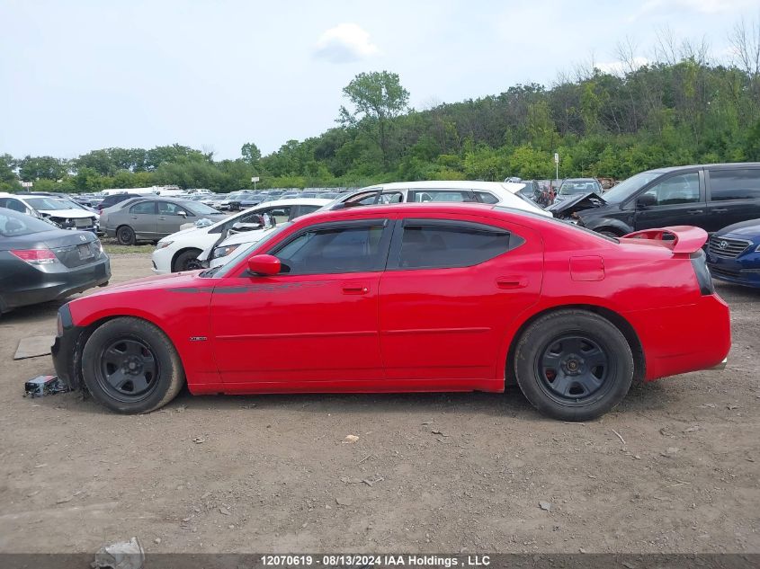 2008 Dodge Charger R/T VIN: 2B3KA53H98H282071 Lot: 12070619