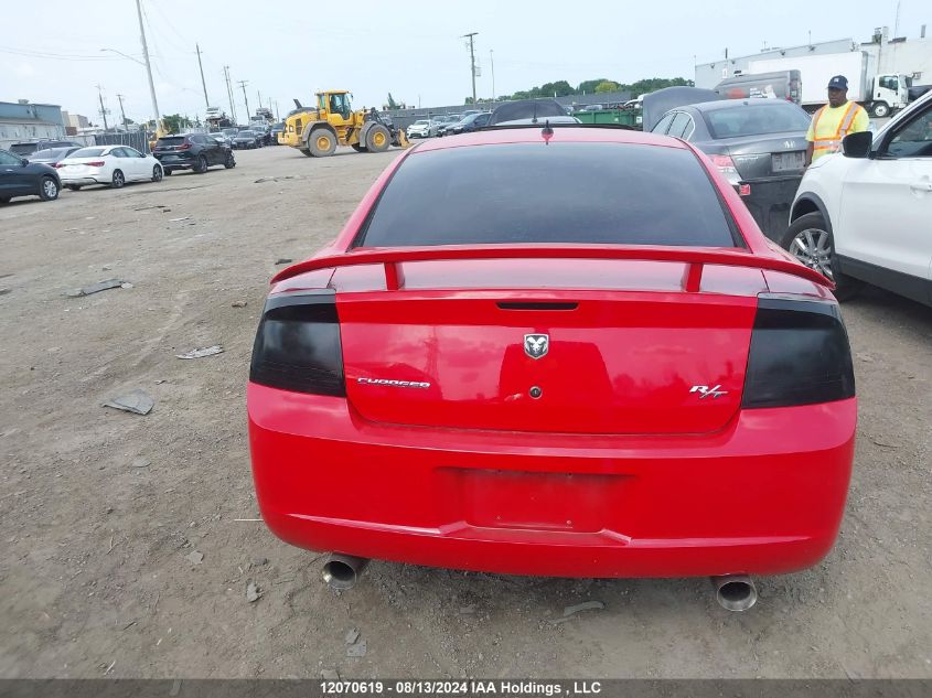 2008 Dodge Charger R/T VIN: 2B3KA53H98H282071 Lot: 12070619