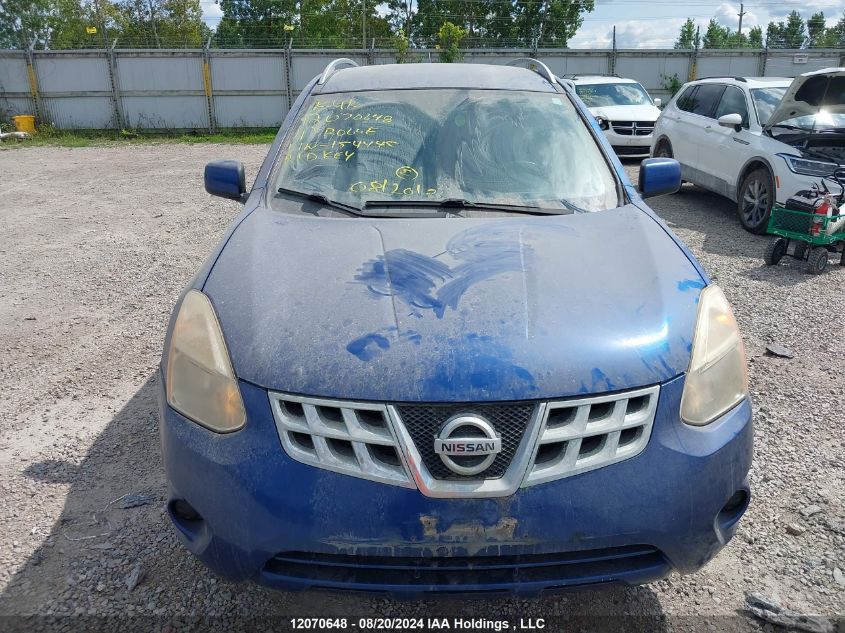 2011 Nissan Rogue Sv VIN: JN8AS5MTXBW154445 Lot: 12070648