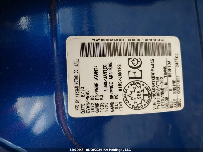 2011 Nissan Rogue Sv VIN: JN8AS5MTXBW154445 Lot: 12070648