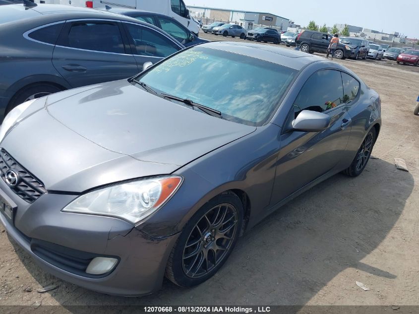 2012 Hyundai Genesis 2.0T VIN: KMHHT6KD9CU073048 Lot: 12070668