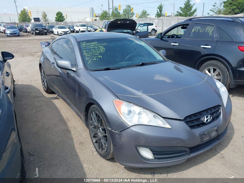 2012 Hyundai Genesis 2.0T VIN: KMHHT6KD9CU073048 Lot: 12070668