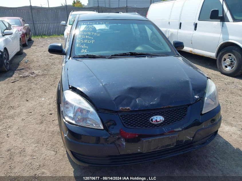 2009 Kia Rio VIN: KNADE243496568746 Lot: 12070677