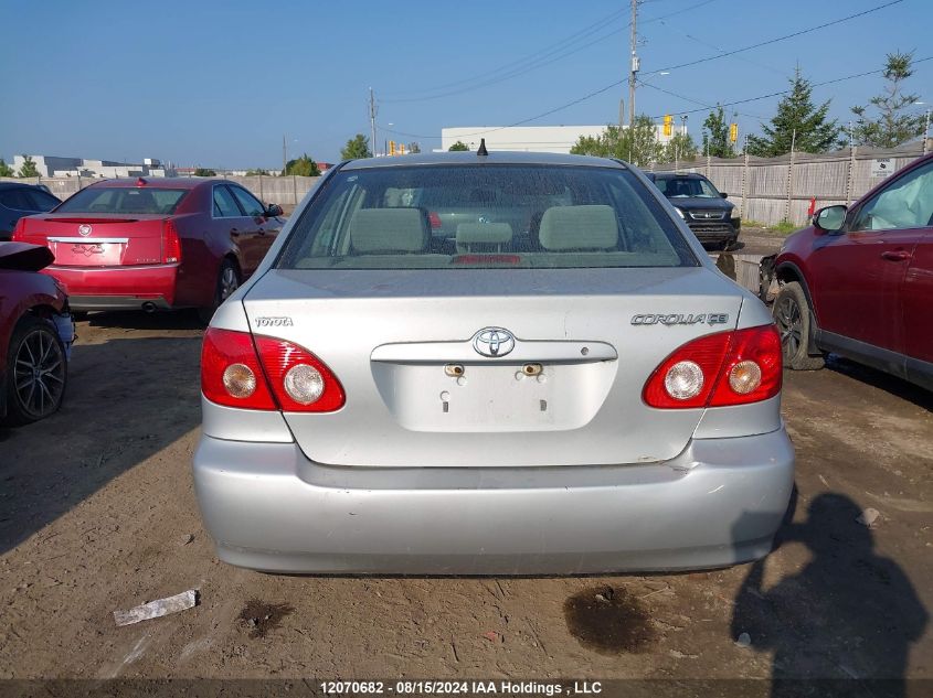 2005 Toyota Corolla Ce VIN: 2T1BR32EX5C866584 Lot: 12070682