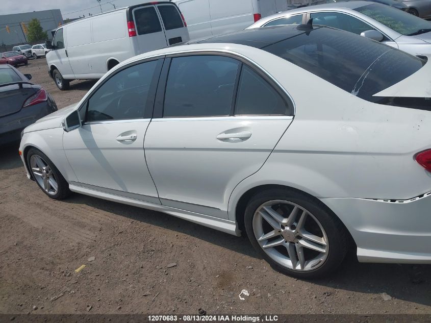 2012 Mercedes-Benz C-Class VIN: WDDGF8BBXCA640876 Lot: 12070683