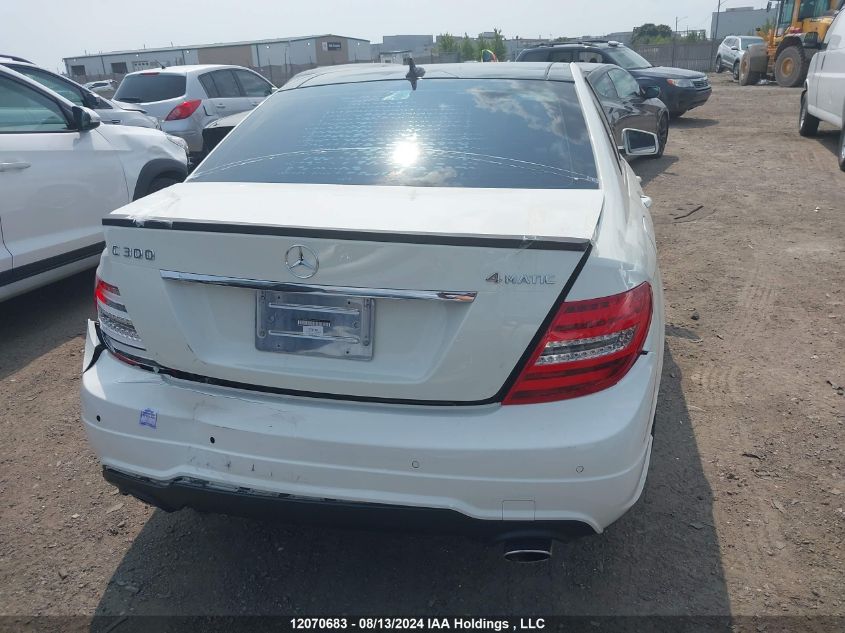 2012 Mercedes-Benz C-Class VIN: WDDGF8BBXCA640876 Lot: 12070683