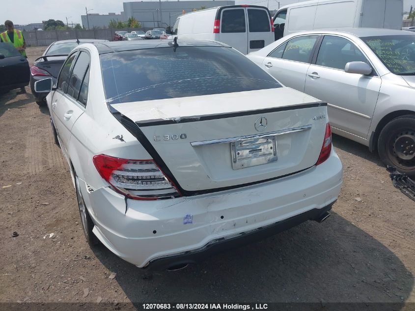 2012 Mercedes-Benz C-Class VIN: WDDGF8BBXCA640876 Lot: 12070683
