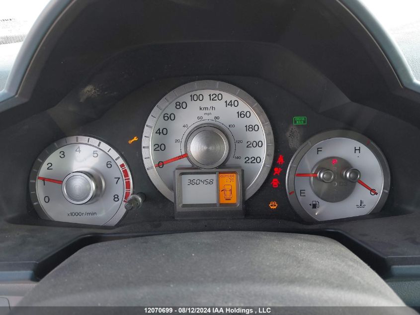 2009 Honda Pilot VIN: 5FNYF486X9B504491 Lot: 12070699