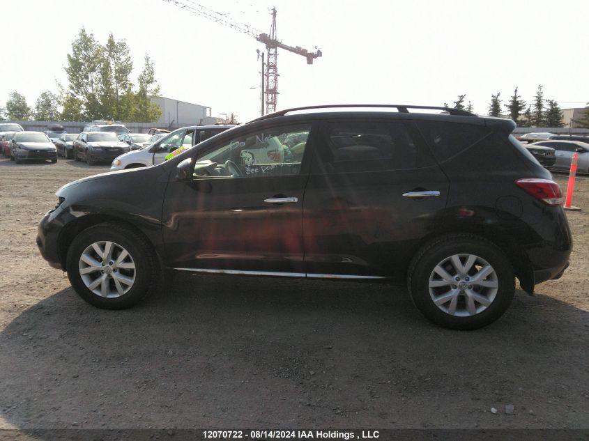 2013 Nissan Murano VIN: JN8AZ1MW1DW319672 Lot: 12070722