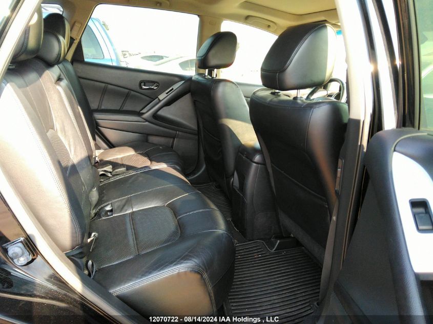 2013 Nissan Murano VIN: JN8AZ1MW1DW319672 Lot: 12070722