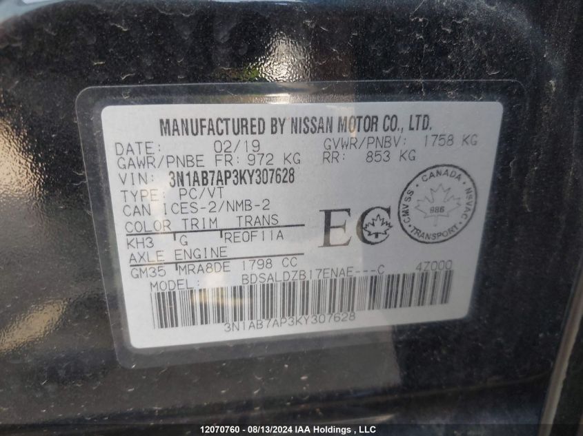 3N1AB7AP3KY307628 2019 Nissan Sentra