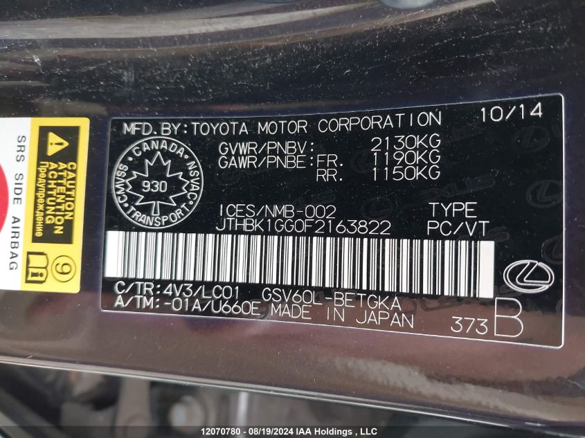 2015 Lexus Es 350 350 VIN: JTHBK1GG0F2163822 Lot: 12070780