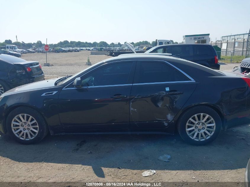 2012 Cadillac Cts VIN: 1G6DA5E51C0107128 Lot: 12070808