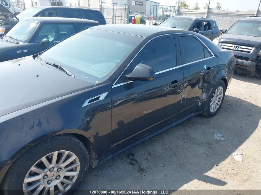 2012 Cadillac Cts VIN: 1G6DA5E51C0107128 Lot: 12070808