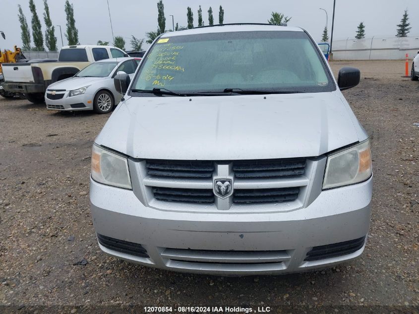 2010 Dodge Grand Caravan Se VIN: 2D4RN4DE3AR208048 Lot: 12070854