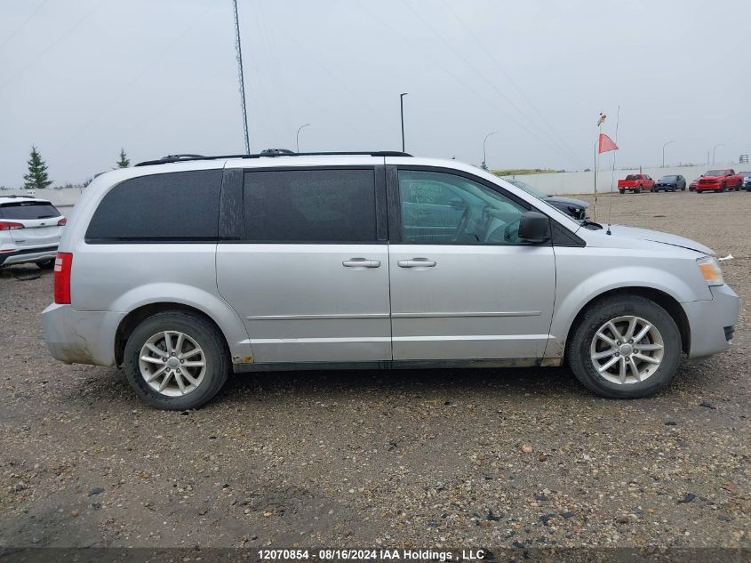 2010 Dodge Grand Caravan Se VIN: 2D4RN4DE3AR208048 Lot: 12070854