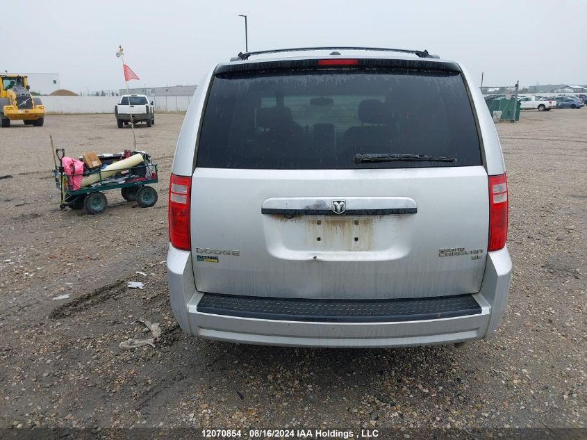 2010 Dodge Grand Caravan Se VIN: 2D4RN4DE3AR208048 Lot: 12070854