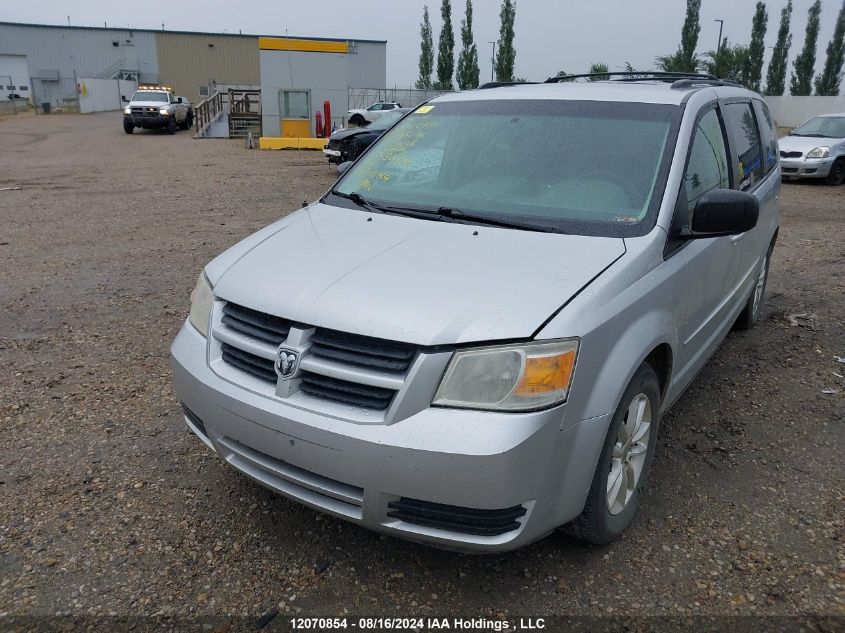 2010 Dodge Grand Caravan Se VIN: 2D4RN4DE3AR208048 Lot: 12070854