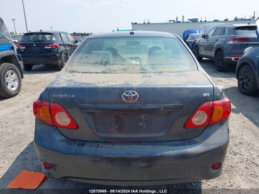 2010 Toyota Corolla S/Le/Xle VIN: 2T1BU4EEXAC306154 Lot: 12070869