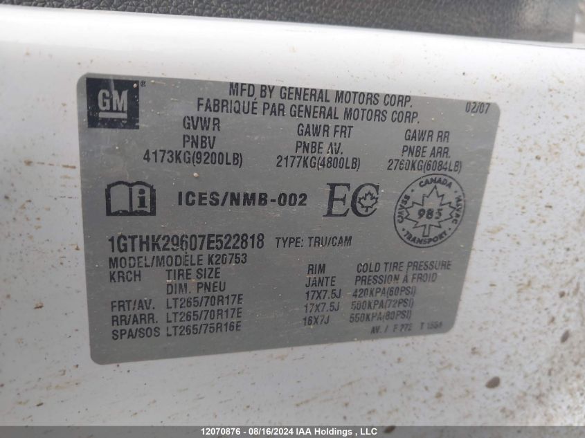 2007 GMC Sierra 2500Hd VIN: 1GTHK29607E522818 Lot: 12070876