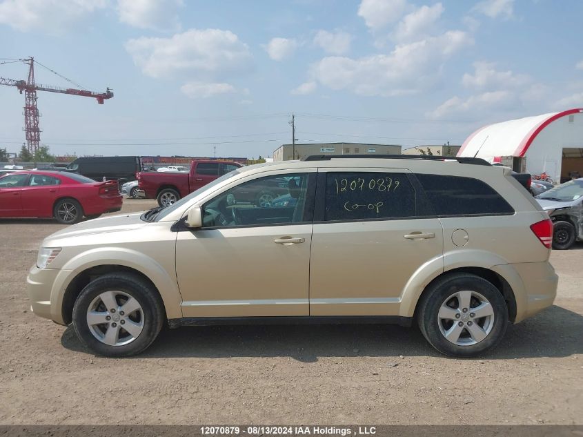 2010 Dodge Journey Sxt VIN: 3D4PG5FV3AT182388 Lot: 12070879