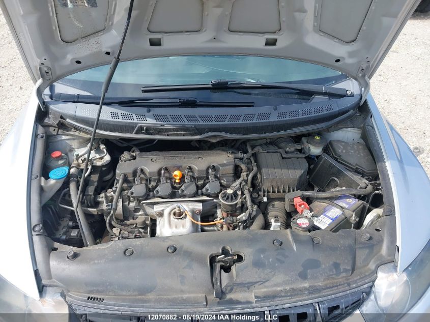 2009 Honda Civic Sdn VIN: 2HGFA16449H108722 Lot: 12070882