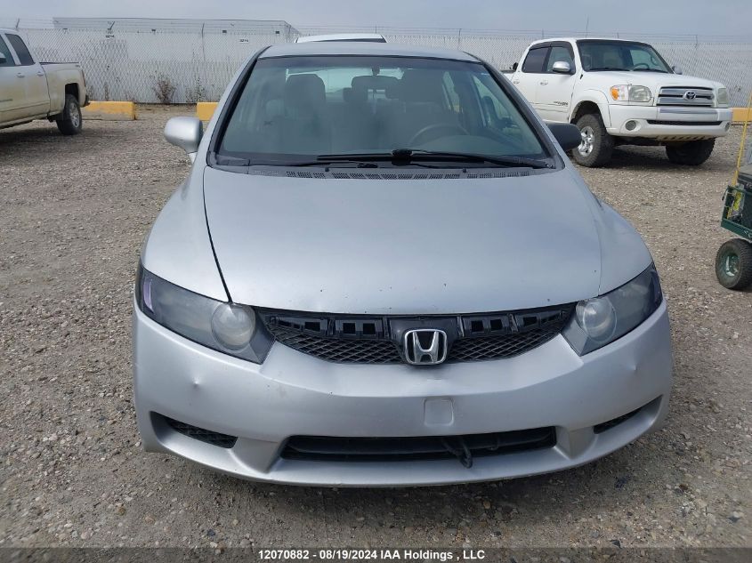2009 Honda Civic Sdn VIN: 2HGFA16449H108722 Lot: 12070882