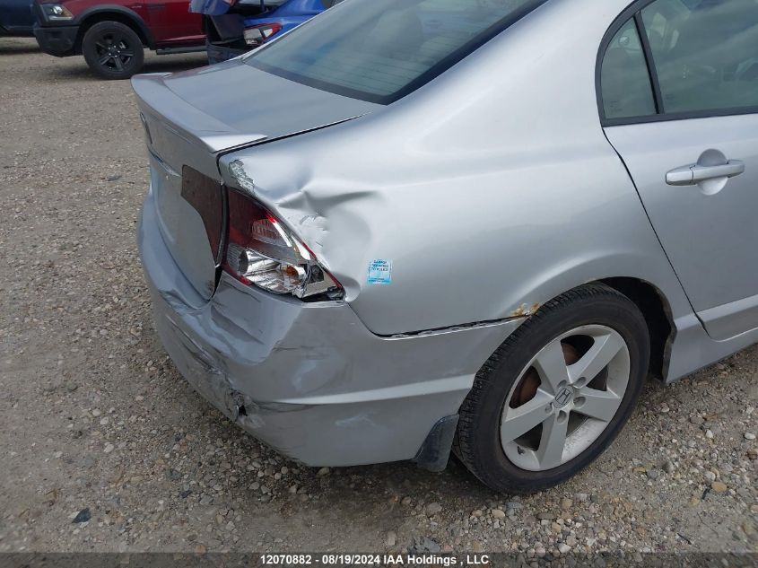 2009 Honda Civic Sdn VIN: 2HGFA16449H108722 Lot: 12070882