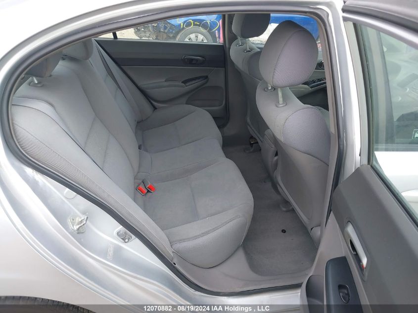 2009 Honda Civic Sdn VIN: 2HGFA16449H108722 Lot: 12070882