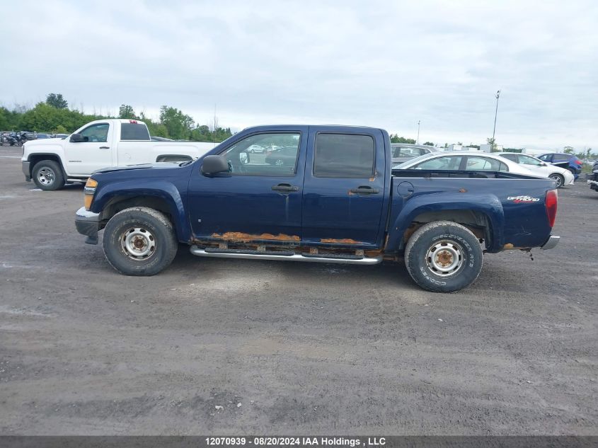 2007 GMC Canyon VIN: 1GTDT13E378227412 Lot: 12070939