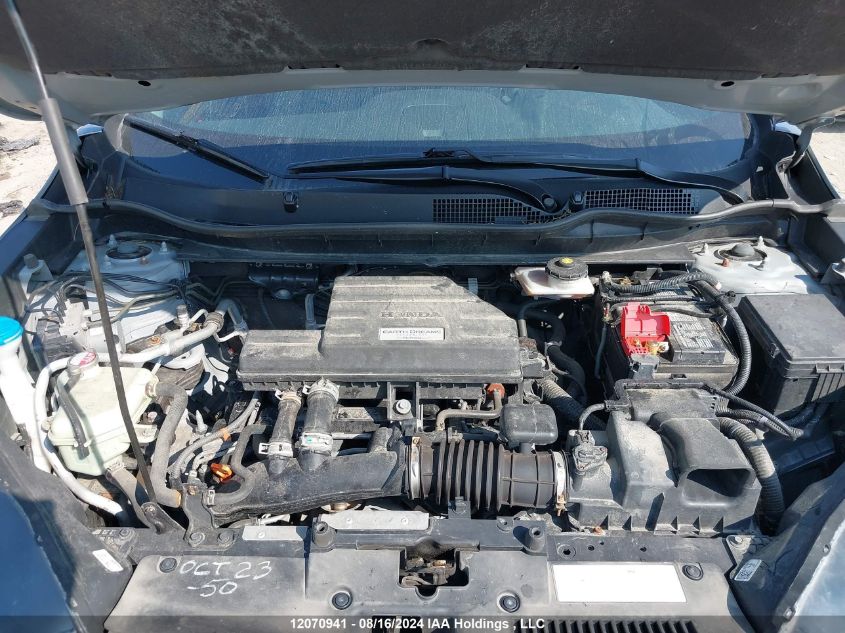 2019 Honda Cr-V VIN: 2HKRW2H80KH117837 Lot: 12070941