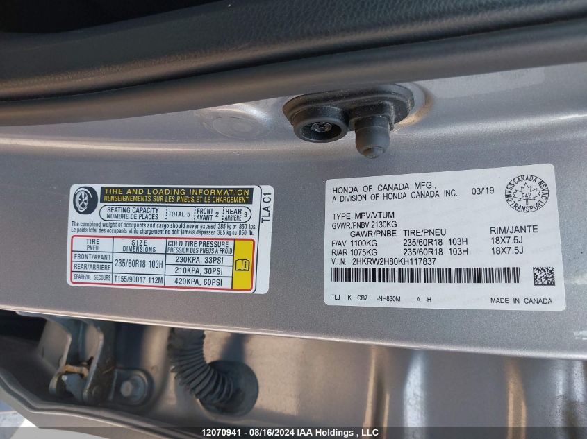 2019 Honda Cr-V VIN: 2HKRW2H80KH117837 Lot: 12070941