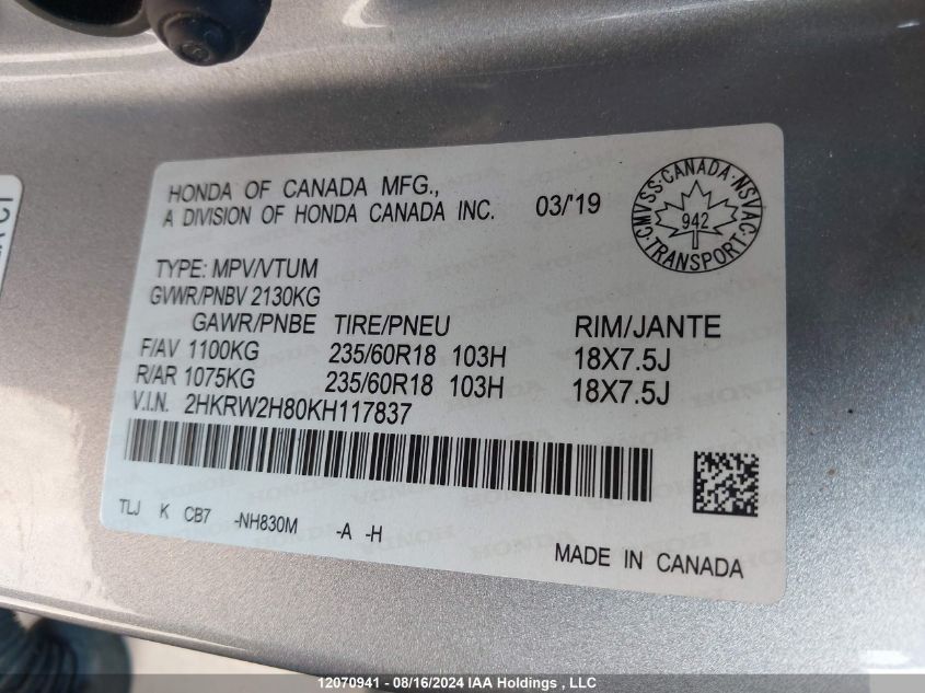 2019 Honda Cr-V VIN: 2HKRW2H80KH117837 Lot: 12070941