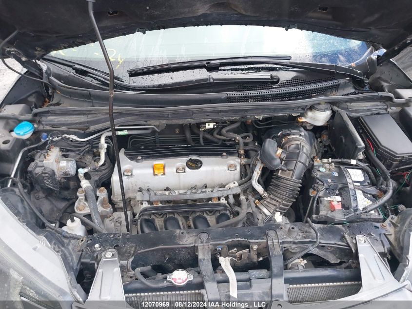 2014 Honda Cr-V VIN: 2HKRM4H71EH132957 Lot: 12070969