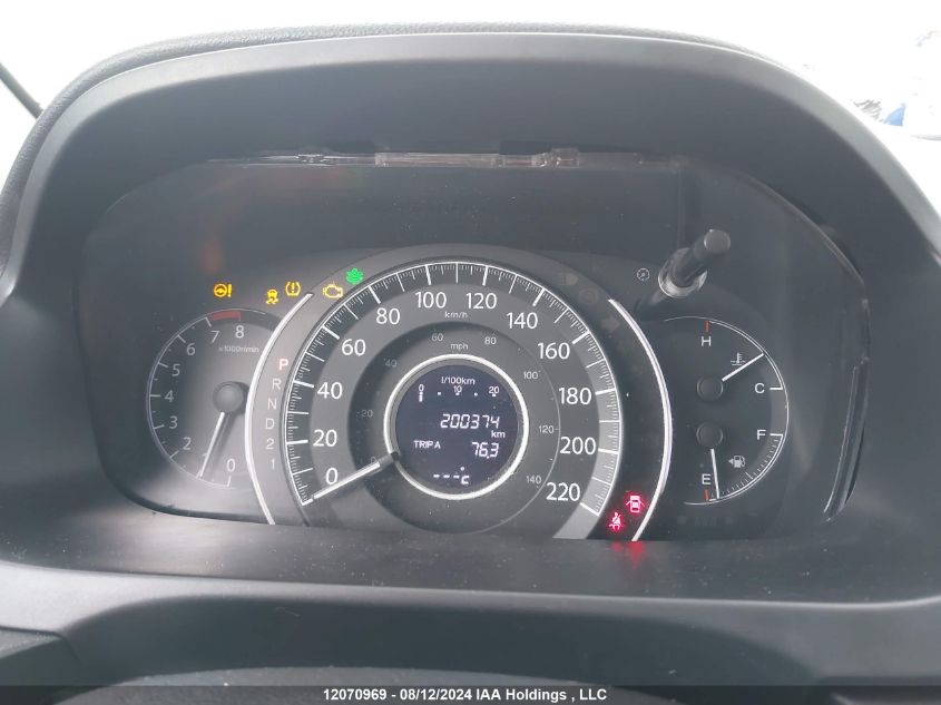 2014 Honda Cr-V VIN: 2HKRM4H71EH132957 Lot: 12070969