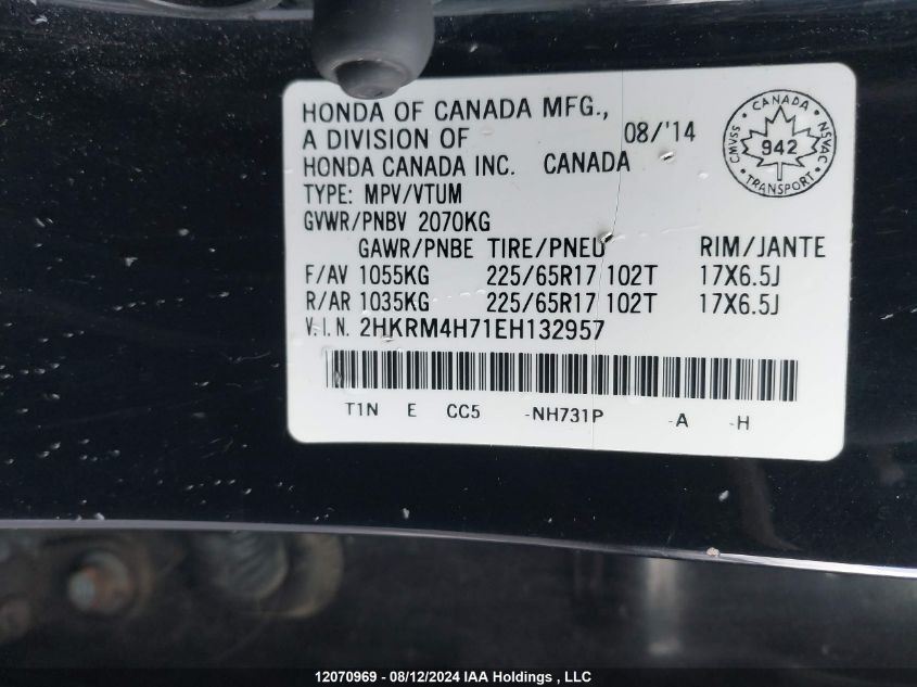 2014 Honda Cr-V VIN: 2HKRM4H71EH132957 Lot: 12070969